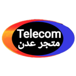 ستارلينك اليمن عدن