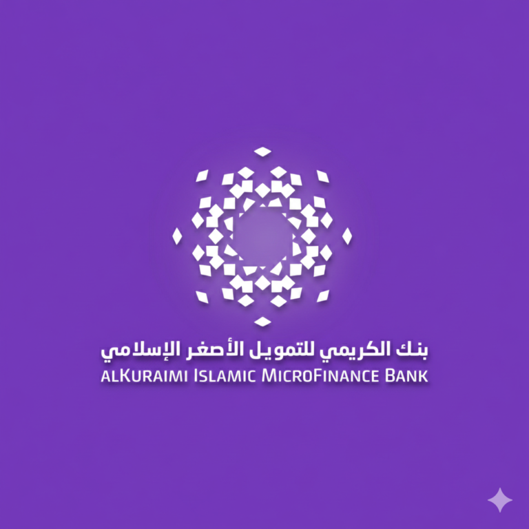 بنك الكريمي