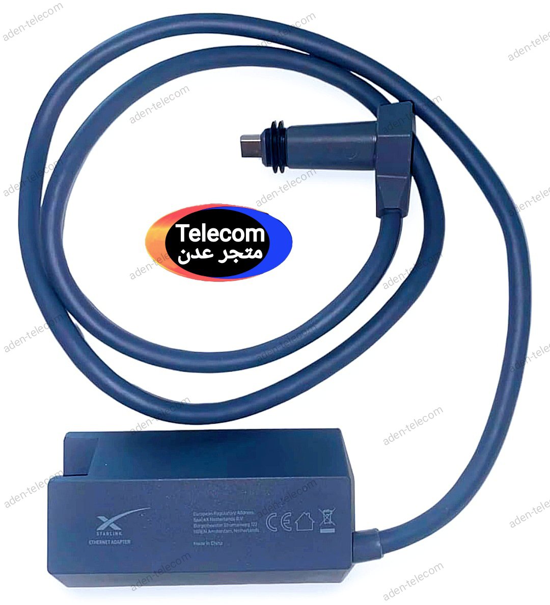ادبتر توزيع الشبكة لجهاز ستارلينك عدن اليمن starlink yemen إيثرنت موزع مودم ستارلينك