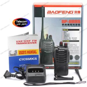 جهاز اتصال لاسلكي Baofeng BF-888S - متجر عدن تيليكوم