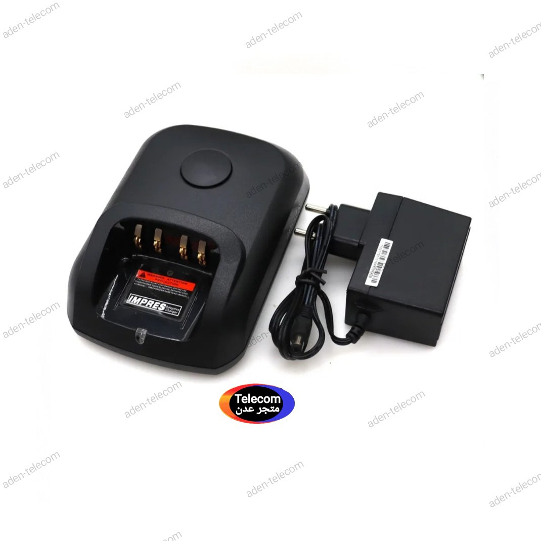 شاحن جهاز اتصال لاسلكي موتوريلا DP4800