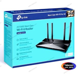 راوتر واي فاي 6 ذكي AX1500 راوتر واي فاي (ارتشر AX10) من شركة TP-Link