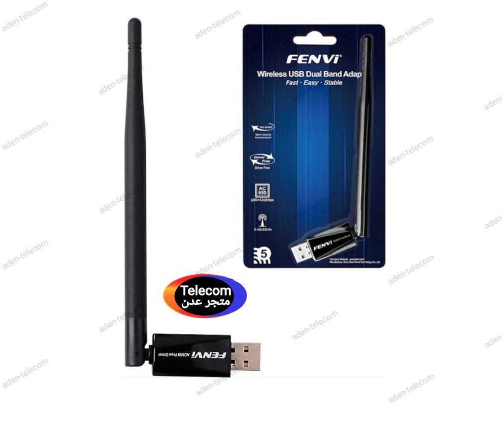محول واي فاي للكميوتر او اللابتوب سرعة عالية محول Fenvi Ac650 Usb Wifi