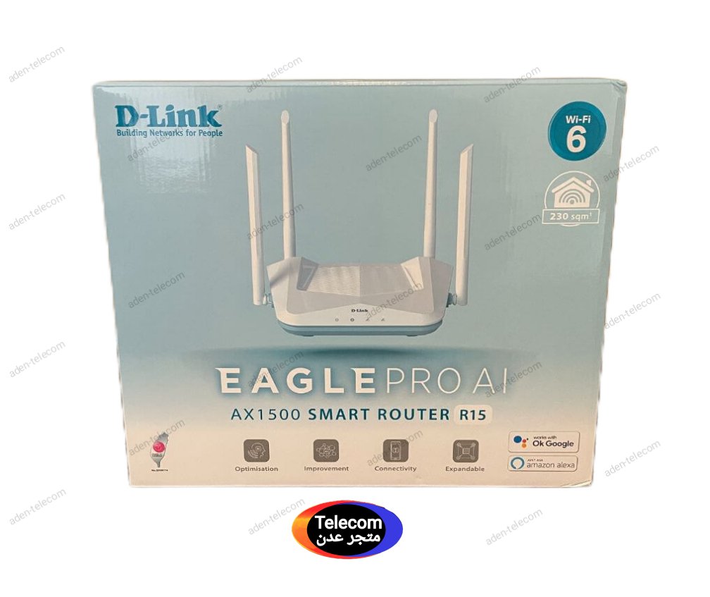 راوتر واي فاي ديلينك سرعة AX1500 بتقنية الذكاء الاصطناعي محسن  Wifi 6