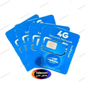 شريحة فورجي سبافون عدن 4G