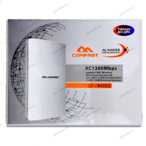 كومفاست 350 في اليمن عدن