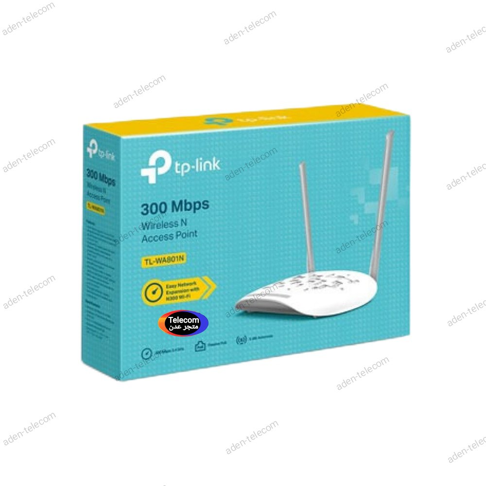 اكسس بوينت شبكات واي فاي من شركة TP-Link