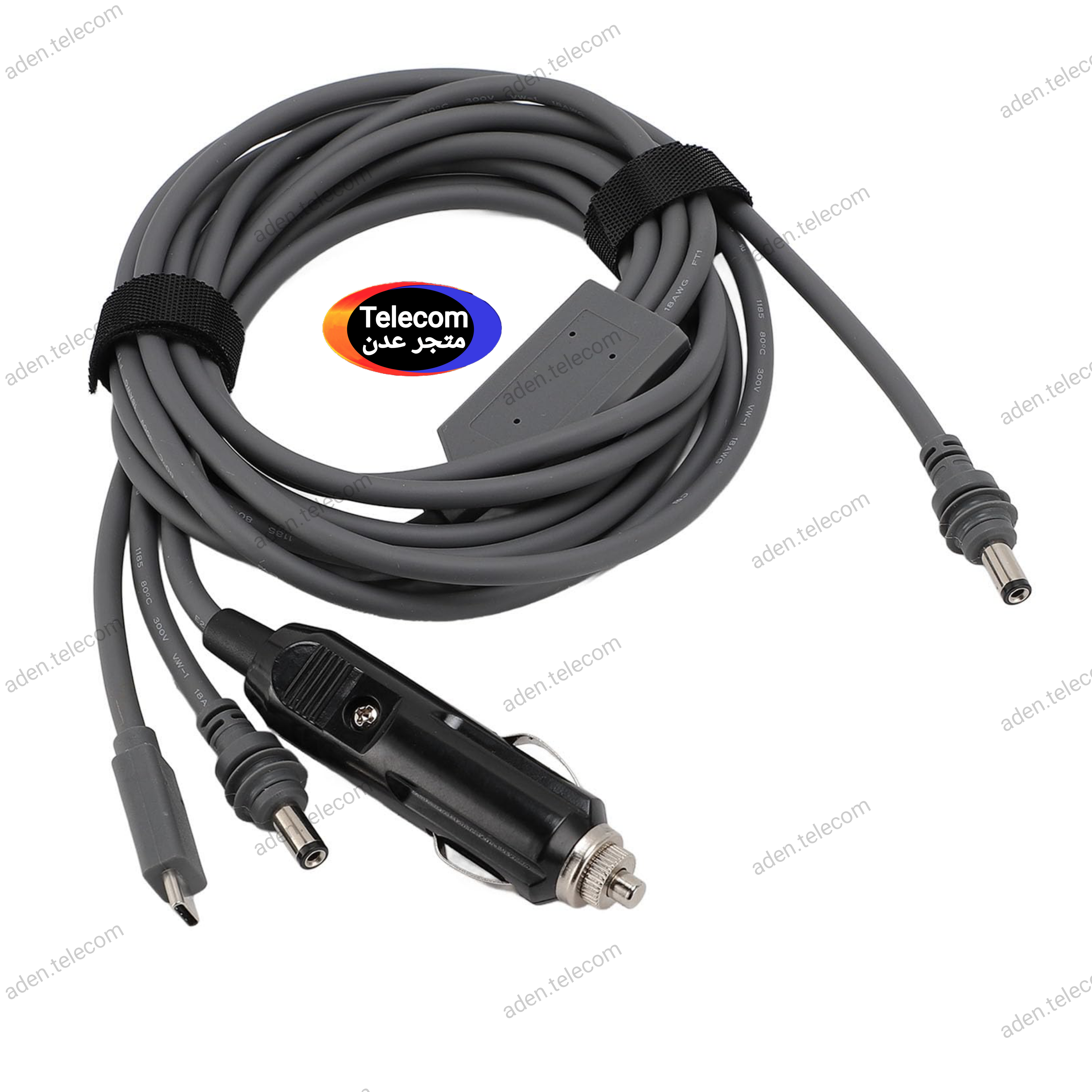 محول تشغيل ستارلينك في السيارة في اليمن car adapter 12v adapter starlink mini