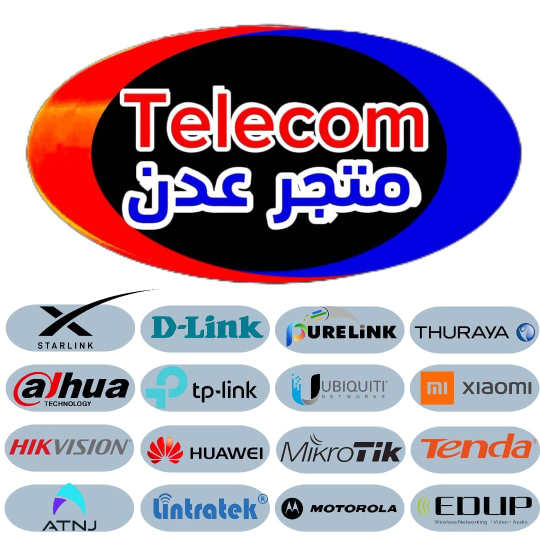 ⁦جهاز ستارلينك الجيل الرابع في عدن starlink Yemen⁩ - الصورة ⁦3⁩