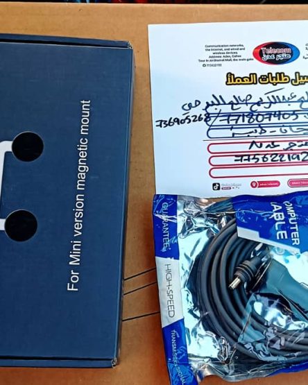 WhatsApp Image 2026-01-09 at 12.59.13 AM (3)