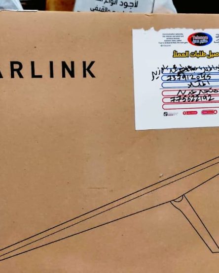 WhatsApp Image 2026-01-11 at 9.34.43 PM (2)