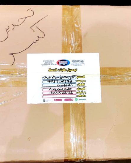 WhatsApp Image 2026-01-11 at 9.34.43 PM