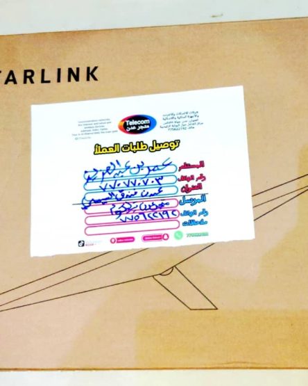 WhatsApp Image 2026-01-11 at 9.34.47 PM (1)