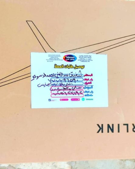 WhatsApp Image 2026-01-11 at 9.34.47 PM