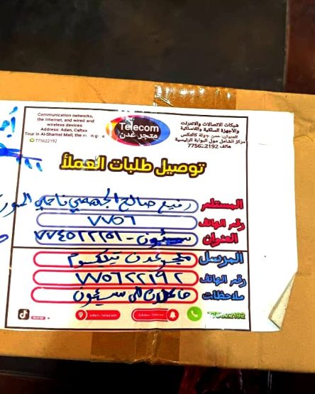 WhatsApp Image 2026-01-11 at 9.34.59 PM