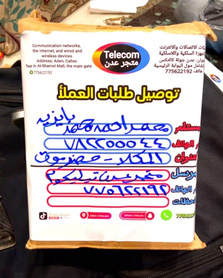 WhatsApp Image 2026-01-11 at 9.35.04 PM